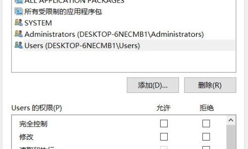 鸡骨草黑豆汤功效-鸡骨草鲫鱼汤的功效网-分享鸡骨草加陈皮的功效与作用，鸡骨草的图片和功效知识库