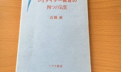 鸡骨草金钱草的功效与作用-鸡骨草鲫鱼汤的功效网-分享鸡骨草加陈皮的功效与作用，鸡骨草的图片和功效知识库
